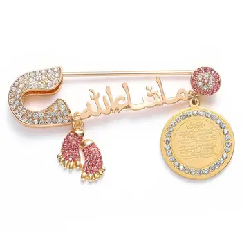 Izsmalcinātu Bērnu Pin Islāma Broša Vīriešiem Sieviešu Reliģisko Rotaslietas Amuletu Dāvanu