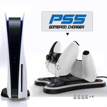 PS5 Bezvadu Kontrolieris Dual Fast Charger + 4 Sargspraudnis PS 5 Lādēšanas Statīvu (Dock Stacija Sony PlayStation 5 Kursorsviru Gamepad